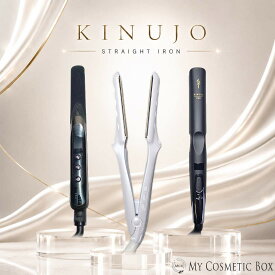 KINUJO Pro Straight Iron キヌジョ 絹女 キヌージョ プロストレートアイロン　ヘアアイロン 絹女ヘアアイロン