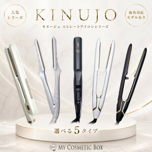 �L�k�[�W�� �X�g���[�g�A�C���� Kinujo �X�g���[�g�A�C���� KINUJO �X�g���[�g�A�C���� LM225 Kinujo �X�g���[�g�A�C�����@�w�A�A�C���� �����w�A�A�C����