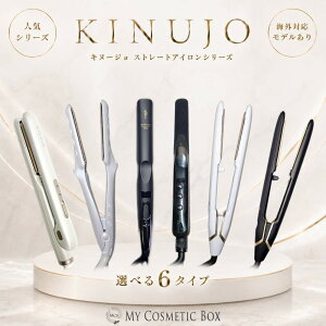 �L�k�[�W�� �X�g���[�g�A�C���� Kinujo �X�g���[�g�A�C���� KINUJO �X�g���[�g�A�C���� LM225 Kinujo �X�g���[�g�A�C�����@�w�A�A�C���� �����w�A�A�C����