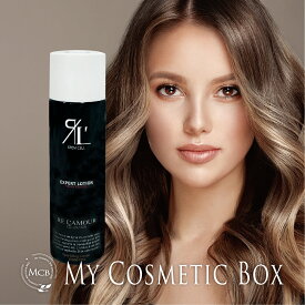 EXPERT LOTION エキスパートローション 全身炭酸美容液 リアムール全身化粧水 RELAMOUR