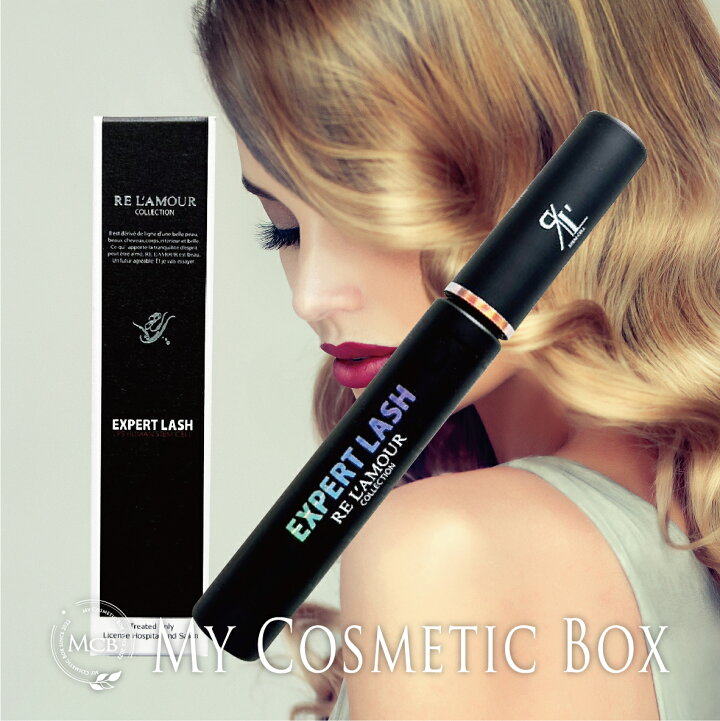 楽天市場】リアムール エキスパートラッシュ 睫毛美容液 EXPERT LASH 