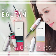 エグータム まつげ 美容液 エグータムプレミアム EGUTAM マツ育 アルマダ アイラッシュ 2ml アルマダスタ…