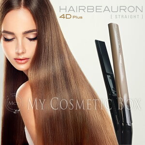 ヘアビューロン 4dplusストレートの人気商品・通販・価格比較 - 価格.com 