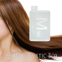 楽天市場】アルマダスタイル 電子トリートメント m3．5の通販 