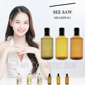 Seesaw seesawシャンプー シーソーシャンプー シーソー シャンプー バランス シーソー シャンプー 田中 みな 実 シーソー シャンプー 詰め替え ルベル シャンプー シーソー ルベル シーソー シャンプー タイト ルベル シーソー バランス