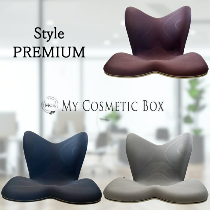 楽天市場】スタイルプレミアム style premium Style PREMIUM（スタイル  