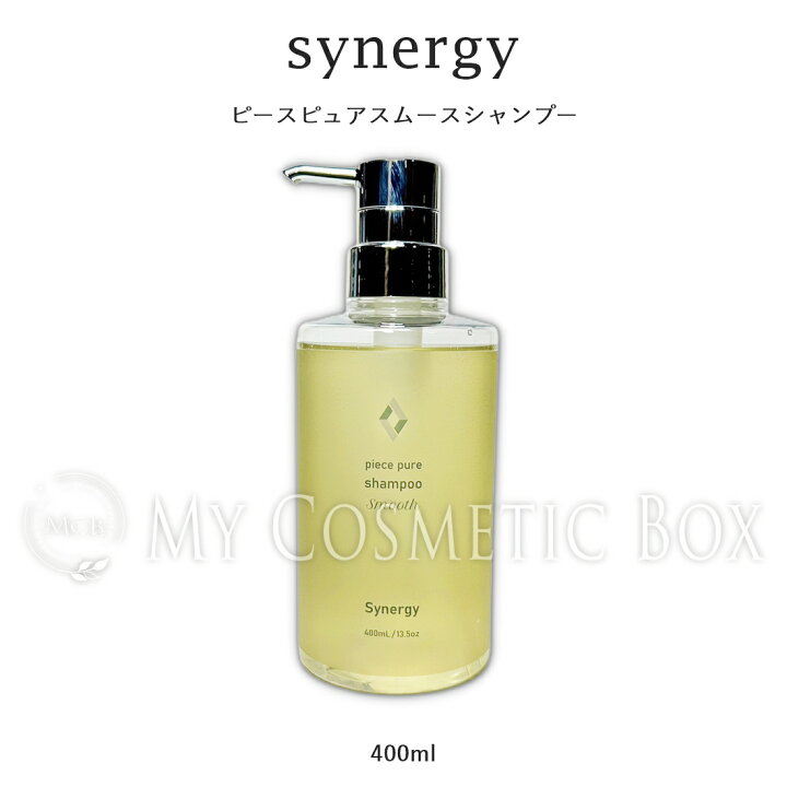 楽天市場】synergy(シナジー) シャンプー ピースピュアシャンプー 