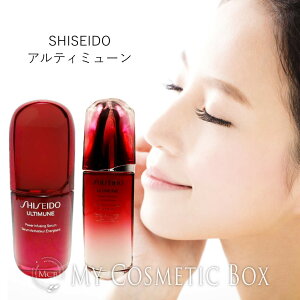 ���s�A���i�A���e�B�~���[�� �A���e�B�~���[�� �p�����C�W���O �Z���� �A���e�B�~���[�� �p�����C�W���O �Z���� 50mL ������ �A���e�B�~���[�� �p�����C�W���O �Z���� 50ml �A���e�B�~���[�� 