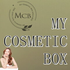 MyCosmeticBox
