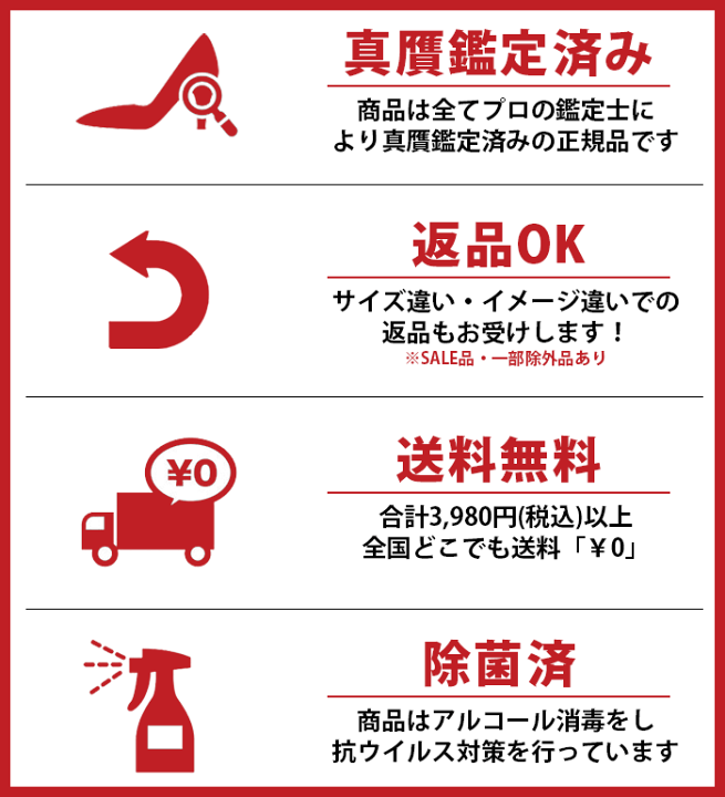 楽天市場】ルイヴィトン LOUIS VUITTON ロゴバックル スクエア