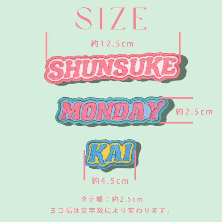 楽天市場】＼SNSで話題・推しカラーで作れる／ 【 namely ネムリー 