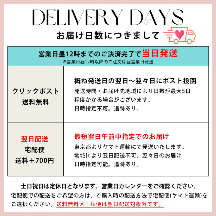 楽天市場】＼役所に提出できる 当店オリジナルデザイン／【即納 