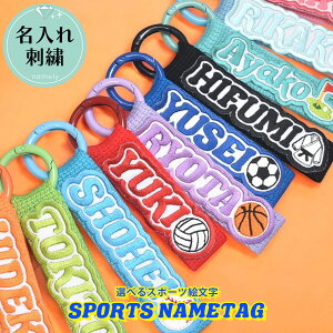 ynamely l[zX|[cGIS15F hJbytX|[cl[^O wԍ Xgbv L[O ȒPI[_[ pEELEGIׂ