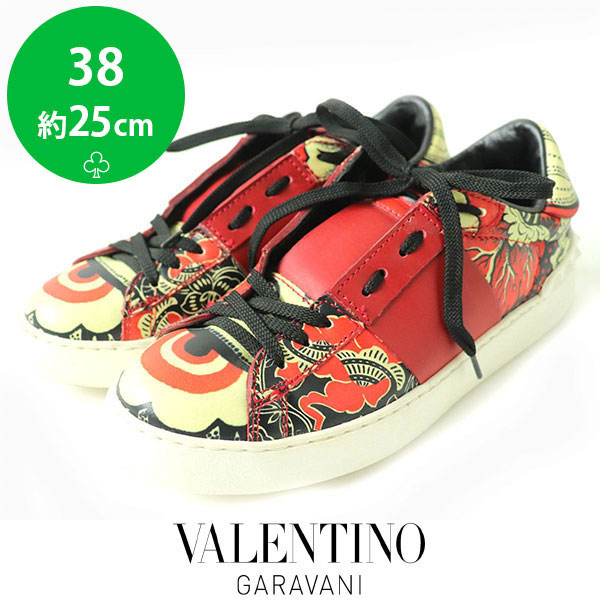 楽天市場】valentino 中古（靴）の通販