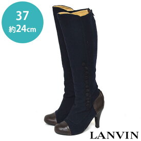 ランバン LANVIN ボタン バックファスナー ロングブーツ ネイビー 紺 青 37(約24cm) sh22-7117【中古】【あす楽】【返品不可】【AW】