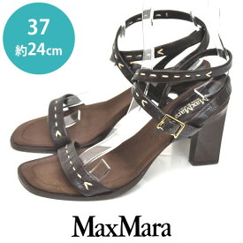 マックスマーラ Max Mara クロス ストラップ サンダル ブラウン 茶 37(約24cm) sh22-9285【中古】【あす楽】【返品不可】
