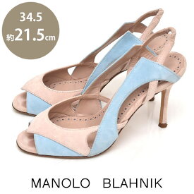 【10％オフクーポン対象_お買い物マラソン限定】【美品】マノロブラニク Manolo Blahnik スエード バイカラー スリングバック パンプス ピンク×ブルー 青 34.5(約21.5cm) sh23-0206【中古】【返品可】