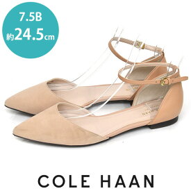 【10％オフクーポン対象_お買い物マラソン限定】【美品】コールハーン Cole Haan ベルト ストラップ フラットシューズ パンプス ベージュ 7.5B(約24.5cm) sh23-0401【中古】【返品可】