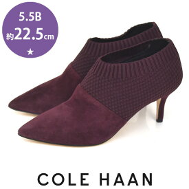 【最大20%オフクーポン対象_スーパーセール】【新品】【未使用品】【新古品】コールハーン Cole Haan ニット ショートブーツ パープル 紫 5.5B(約22.5cm) sh23-0495【中古】【返品可】