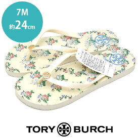 【新品】【未使用品】【新古品】トリーバーチ TORY BURCH ロゴ 花柄 ペイズリー ビーチサンダル ホワイトマルチ 白 7M(約24cm) sh23-0536【中古】【あす楽】【送料無料】【返品可】【SS】