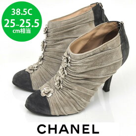 シャネル CHANEL ココマーク カメリア ギャザリング バックファスナー ショートブーツ グレー 38.5C(約25-25.5cm) sh23-0797【中古】【あす楽】【送料無料】【返品可】【AW】