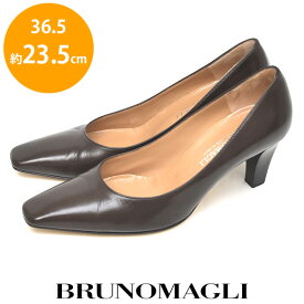 【10％オフクーポン対象_お買い物マラソン限定】【美品】ブルーノマリ BRUNOMAGLI スクエアトゥ パンプス ブラウン 茶 36.5(約23.5cm) sh23-0873【中古】【返品可】