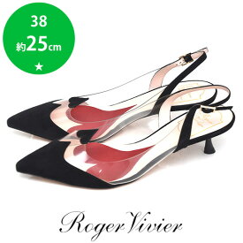 【10％オフクーポン対象_お買い物マラソン限定】【美品】ロジェヴィヴィエ Roger Vivier I LOVE VIVIER ハート スリングバック パンプス ブラック 黒 38(約25cm) sh23-0910【中古】【返品可】