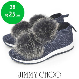 【最大20%オフクーポン対象_スーパーセール】ジミーチュウ/ジミーチュー JIMMY CHOO バックロゴ ファー ニット スリッポン スニーカー ネイビー 紺 青 38(約25cm) sh24-0950【中古】【返品可】