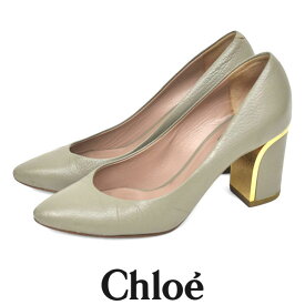 クロエ Chloe メタルヒール パンプス グレー 37(約24cm) sh25-2133【返品可】【当日出荷】【中古】