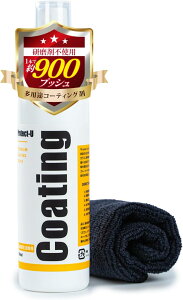 [Protect-U]�R�[�f�B���O �X�v���[ 100ml �}�C�N���t�@�C�o�[ �N���X�t�� ���� ��o�� �ی�� �R�[�e�B���O�� ���p�r ���z���j�� �M�t�g �����p �v���[���g ����
