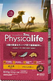 physicalife(フィジカライフ) 成犬用 チキン＆大豆 800g ドッグフード 犬用 ドライフード