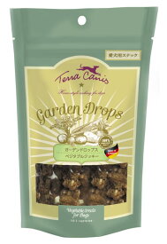 Terra Canis(テラカニス) ガーデンドロップス ベジタブルクッキー