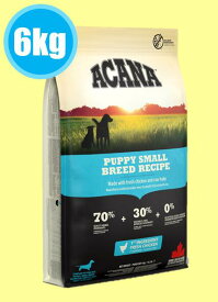 アカナ　パピースモールブリードレシピ　6kg　犬用　ドッグフード
