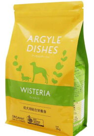 【正規品】　アーガイルディッシュ　ウィステリア　アダルト　2kg　ドッグフード　犬用　ドライフード　オーガニック　低アレルゲン