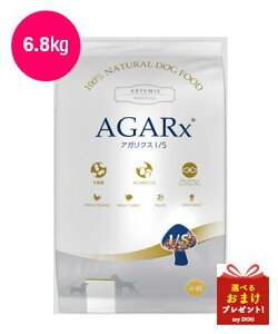 A[e~X@AKNX@C~[T|[g@@6.8kg@hbOt[h@p@hCt[h