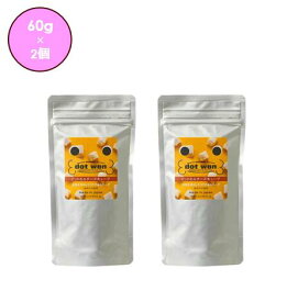 ドットわん　フリーズドライ　チーズキューブ　60g　2個セット　犬用　おやつ　フリーズドライ