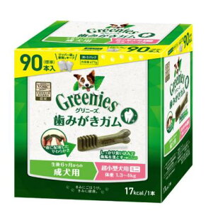 Oj[Y@p@^p@1.3-4kg@90{@p@@K@Ki@y[փTCYɃpbNz