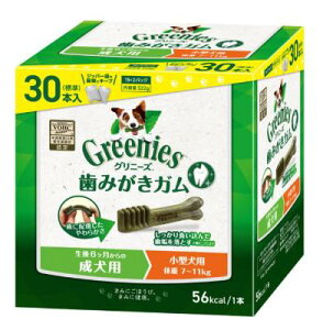 Oj[Y@p@^p@̏d7-11kg@30{@p@@K@Ki@y[փTCYɃpbNz