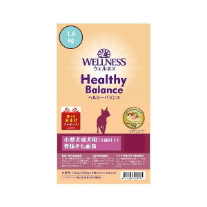 �E�F���l�X�@�w���V�[�o�����X�@���^�����p�@���������ʒ��@1.5kg�@�y�����񂹁z�@�h�b�O�t�[�h�@���p�@�h���C�t�[�h