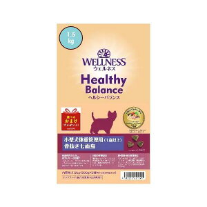 EFlX@wV[oX@^@̏dǗp@ʒ@1.5kg@y񂹁z@hbOt[h@p@hCt[h