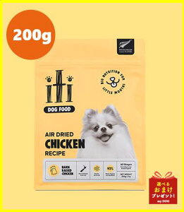 iti@CeB@hbO@`LfBi[@200g@hbOt[h@p@hCt[h@