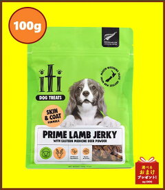 iti　イティ　トリーツ　犬用　ラムジャーキー　皮膚・被毛ケア　100g　おやつ
