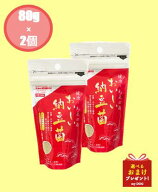 ドクターズチョイス　おいしい納豆菌　80g×2個　犬用　猫用　乳酸菌　毛づや　尿臭改善　便秘　下痢
