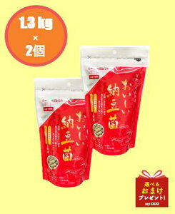 hN^[Y`CX@[ہ@1.3kg×2@p@Lp@_ہ@тÂ@ALP@֔@