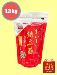 hN^[Y`CX@[ہ@1.3kg@⏕H@p@Lp@Y@_ہ@L