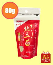 楽天市場】ドクター チョイス サプリの通販