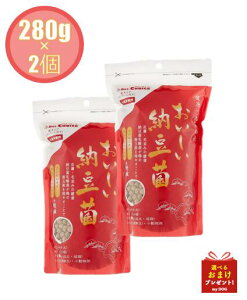 hN^[Y`CX@[ہ@280g×2@⏕H@p@Lp@Y@_ہ@L