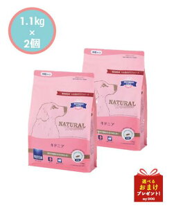 i`n[xXg@LhjA@1.1kg×2@tPApHÖ@HhbOt[h