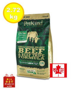 ybgJCh@gCvhC@SAP@O[r[tgCv@@2.72kg@hbOt[h@p@hCt[h