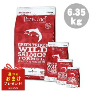 ybgJCh@gCvhC@O[gCvChT[@tH[~@6.35kg@hbOt[h@p@hCt[h